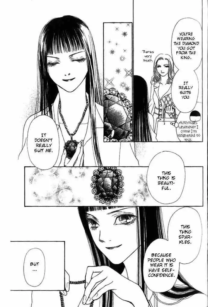 Perfect Girl Evolution Chapter 52 38